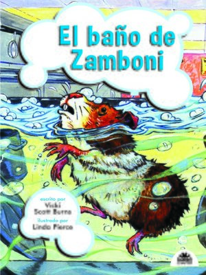 cover image of El baño de Zamboni
